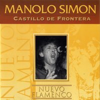 Corre Muchacha Corre (Alegrías) - Manolo Simón & Pascual de Lorca & F. Javier Domínguez & Angelita Gómez & Andrés Pena