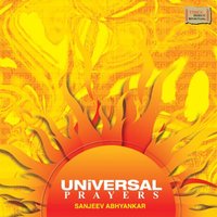 Omkar Sadhana - Pandit Sanjeev Abhyankar
