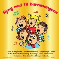 Her Kommer Pippi Langstrømpe - Artister av Barnesanger og Barnemusikk