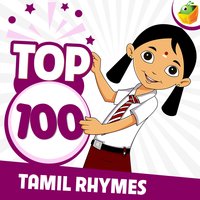 Kanini - Magicbox & Saindhavi