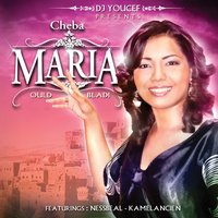 Rani - Cheba Maria & DJ Youcef