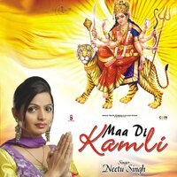 Nacha Ge Saari Raat - Neetu Singh