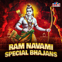 RAM DHUN KE SATH HANUMAN CHALISA - Mahesh Hiremath