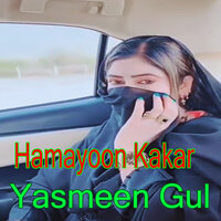 Gran Pa Speen Kafan Ki Naghari - Hamayoon Kakar & Yasmeen Gul