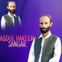 Sta Margai Wai-Kakari - Abdul Hakim