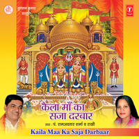 Hoke Singh Pe Savaar Chali Aao - Ram Avtar Sharma & Rakhi & Master Nandan & Hansraj