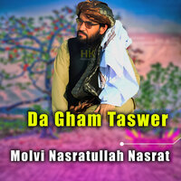 Jali Kege Lah Mah - Molvi Nasratullah Nasrat
