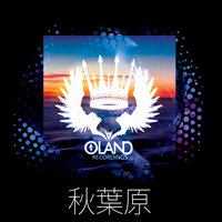 Akihabara - CloudLab & Green Aqua