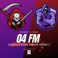 Boxe le - Soledad & Selim