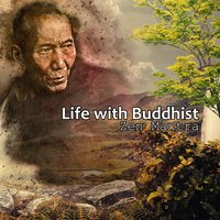 Oriental Garden Sounds for Yoga - Guided Meditation Music Zone