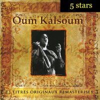 El chake yehyi el gharam - Umm Kulthum