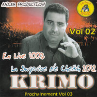 emah waara - Cheikh Krimo