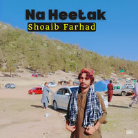 Na Doroshum - Shoaib Farhad