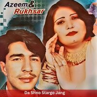Zama Di Kabar Khuday Zawal Ki - Azeem Khan & Rukhsaar