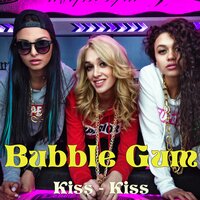 Любили - Bubble Gum