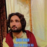 Zulfe De Khlase Ka - Daud Khan & Sadam Khan