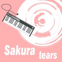 sakura tears - 落落