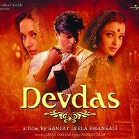 Dola Re Dola - Kavita Krishnamurthy & Shreya Ghosal & K.K.