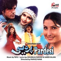 Kinna Sohna Tenu Rab Ne - Humera Channa & Tehseen