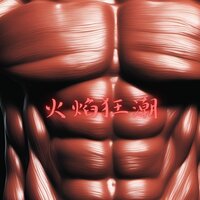 黑天使 - 运动健身