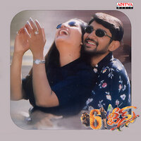 Devudu Varamandisthe - Kumar Sanu