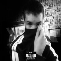 XEON - LIL TWELVE