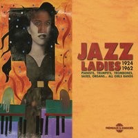My Reverie - Dizzy Gillespie & Melba Liston