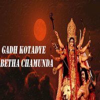 Kotda Jashu Darshan Karishu - Gagan & Chandrika