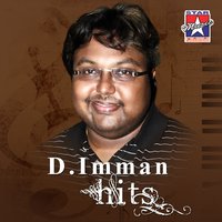 Dubuku Dubuku ("From Giri") - D Imman & Anuradha Sriram