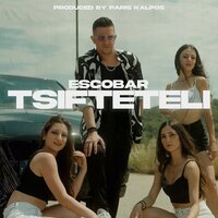 Tsifteteli - SOTIRIS ESCOBAR & Paris Kalpos