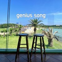 lovely runner - Angelic Acoustics
