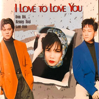 You'll See - Lan Anh