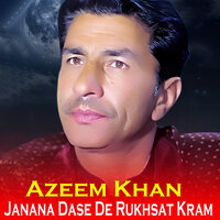 Mung Da Watan Nangyali - Azeem Khan