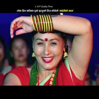 Maitiko Maya - Durga Gurung