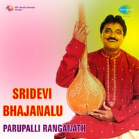 Slogan, Pt. 4 - Parupalli Ranganath & P. Satyanarayana & Ram charan & Krishna Kiran & P. S. Charan