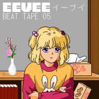 il mio nemico - Eevee