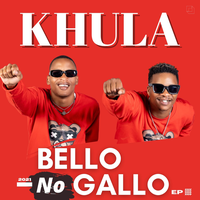 Alibhubhe - Bello No Gallo