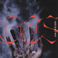 Black Katana - Visages & Alix Perez