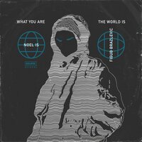 They Watching Me - NOEL IS & Figub Brazlevic & Bad FX