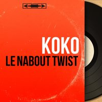Ali Baba Twist - Koko