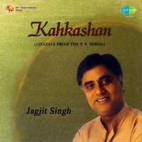 Aye Gham-E-Dil Kya Karoon - Jagjit Singh