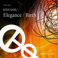 Birth - Kiwamu