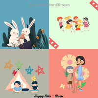 Music (Kids) - Music for Children All-stars