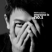 Hei Bian Fu Zhong Dui - Andy Lau