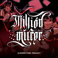Million Mirror - Ayna & Algorhythm Project