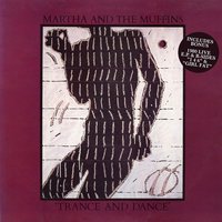 Paint By Number Heart - Martha and the Muffins