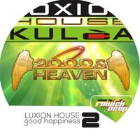 Malisela - sk95 & Blackprince & Jullian Gomes