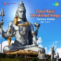 Magamaayi Samayapura - L. R. Eswari