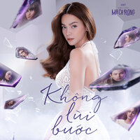 Không Lùi Bước - Hồ Ngọc Hà