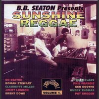 Lucky Me - Ken Boothe & Errol Brown